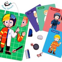 Uniformes para o doutor Policeman do sapador-bombeiro, presente de aniversário de Magnetic Jigsaw Puzzle do cozinheiro chefe para o jardim de infância
