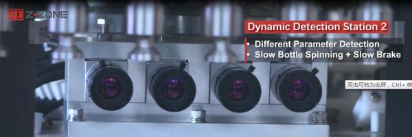 380V 50Hz Ampoule Inspection Machine / Pharmaceutical Inspection Equipment