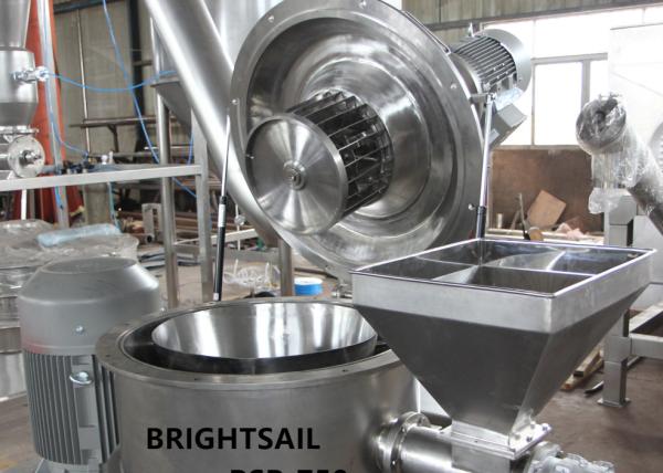 60 a 2500 altas velocidades da máquina de Mesh Fineness Carob Powder Grinder