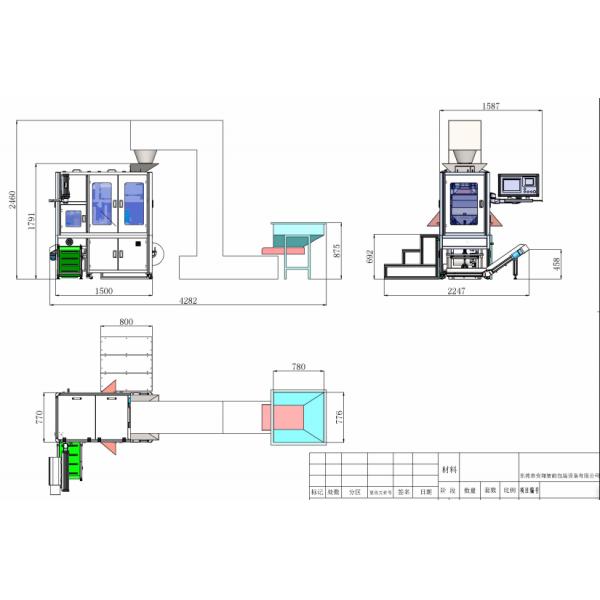 500KG Automatic Vision Counter Screw PE Packing Machine Professional Durable