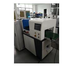 High Security YSV-3A Pcb Depaneling Machine  990×550×1250mm