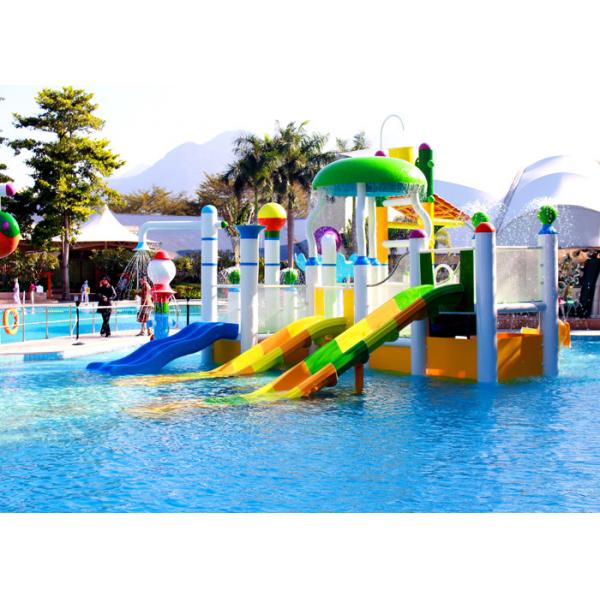 Children Water Park Equipment Outdoor Water Playground Customized Design