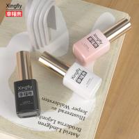 16 ml de vernis à ongles en gel, bouteille carrée, base, manteau, manteau haut, bouteille vernis à ongles en caoutchouc