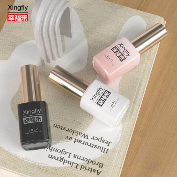 16ml Gel Polish Square Bottle Base Coat Top Coat Rubber Nail Polish Bottle