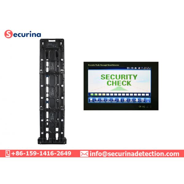 Foldable Archway Metal Detectors Portable Security Gate With Power Consumption 12W