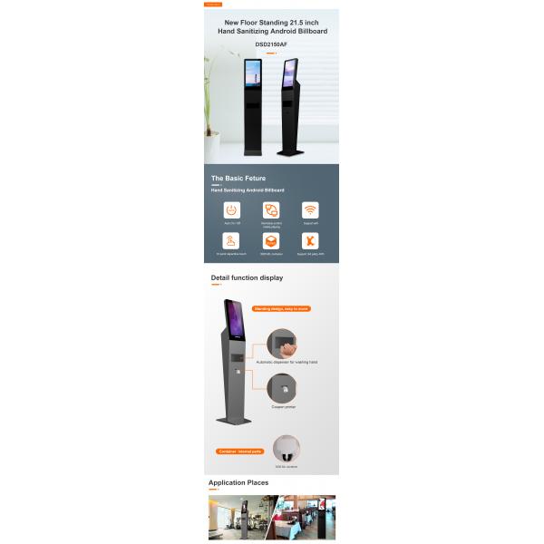 21.5 Inch Commercial Digital Signage Displays / Commercial Lcd Display,auto soap dispenser 21.5 inch