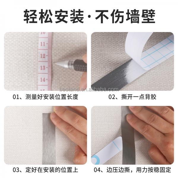 Decorative Self Adhesive Metallic Sticker Strip Waterproof TV Background Wall Border