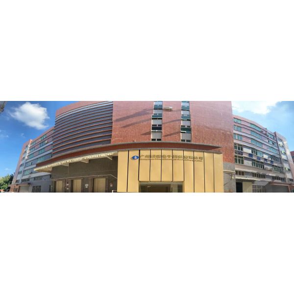 Guangzhou Yinsu Electronic Technology Co., Limited