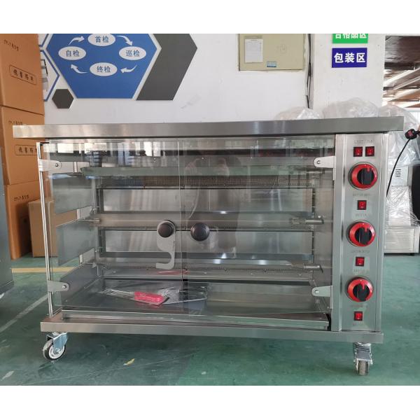 Commercial Electric & Gas Chicken Roaster Rotisserie Grill Machine Roast Chicken Machine