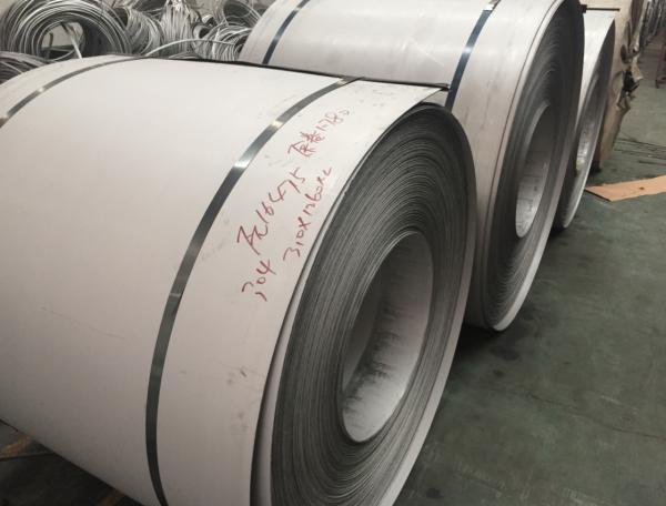 Shandong Huaxiang 201, 304, 316 and Other Types of Stainless Steel Coils Are Customized by Manufacturers at Low Prices