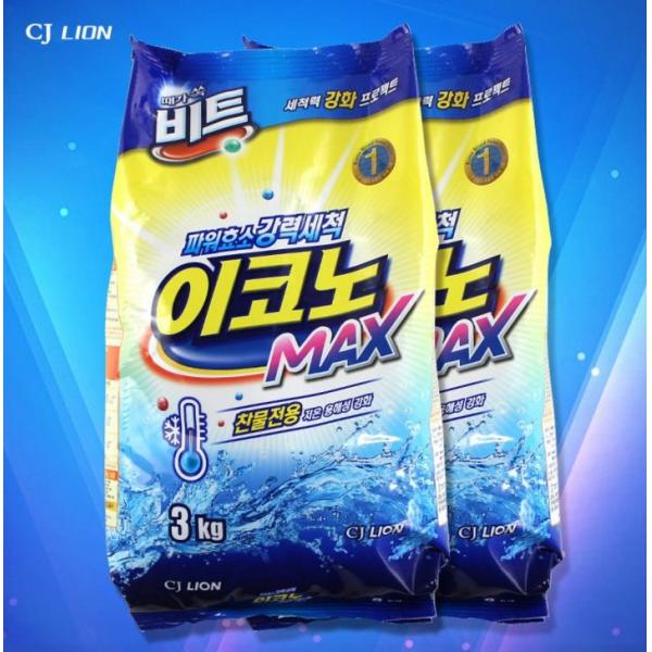 OEM Logo bright detergent powder, manufacturer bio machine wash detergent