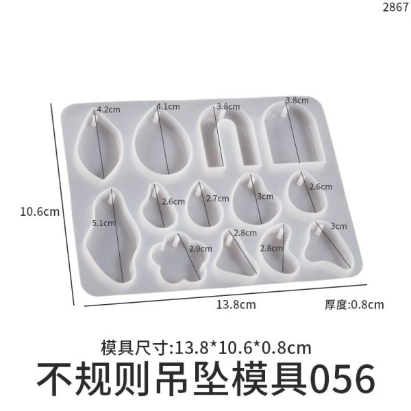 DIY crystal drop resin earrings pendant, silicone mold, irregular triangle, elliptical center, connected pendant