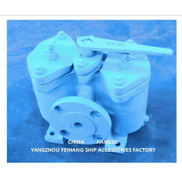 China AS25 Cb/T425 Duplex Oil Filter Supplier - FeiHang Marine
