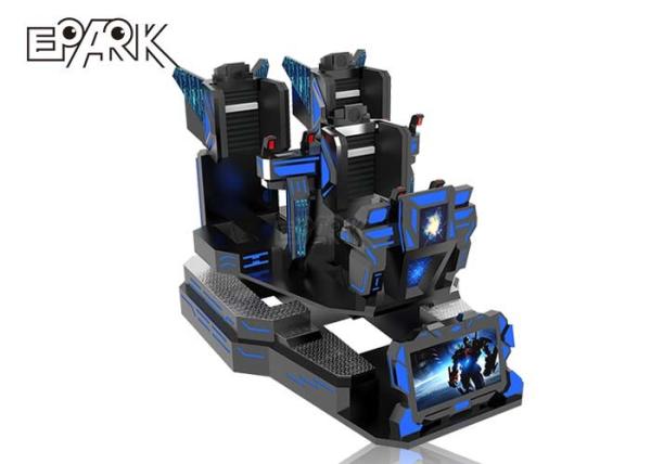 3.5KW 9D VR Simulator Three Player Standing Shooting Racing Game Machine