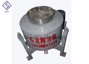 Capacity 80 Kg / H Fryer Oil Filtration Machine Belt Drive High Efficiency 1.5KW