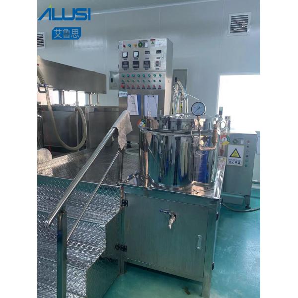 Vacuum Homogeneous Lifting Emulsifier Mixing Machine 500L Liquid Medicine Mixer