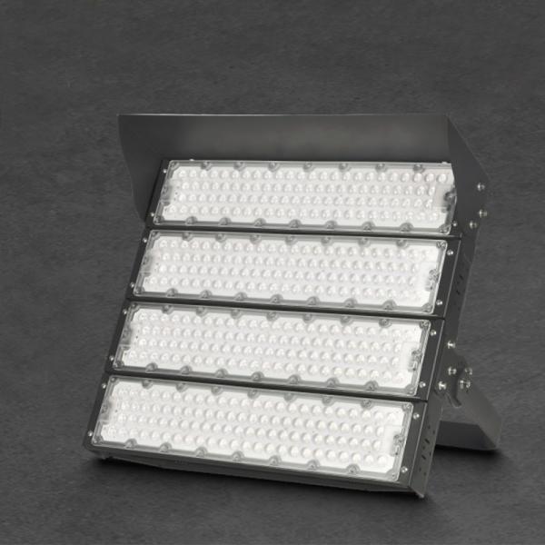 Подвеска подсветка стадиона 1250 Вт.