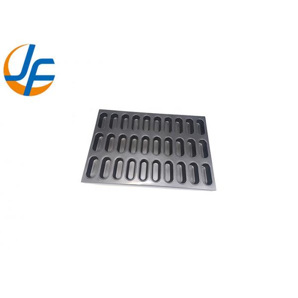 RK Bakeware China Foodservice Oval Shape Industrial Cupcake Tray Для оптовых пекарей