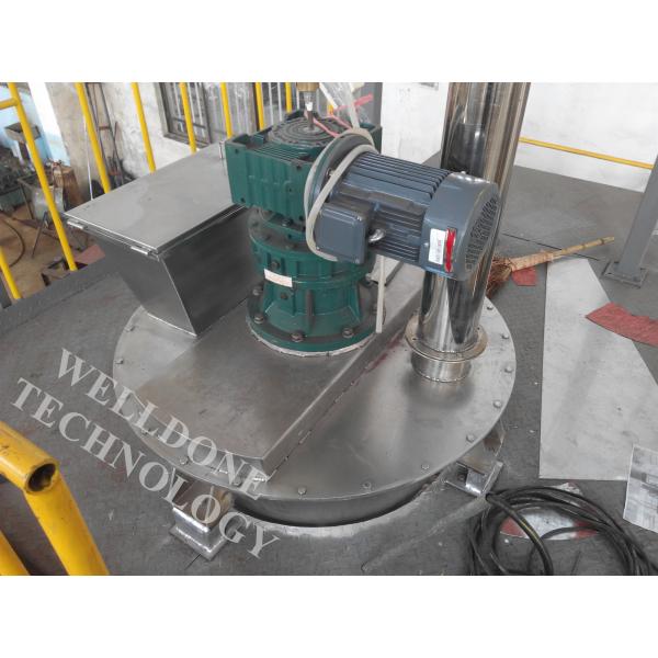 Короткий смешивая смеситель 99 порошка времени фармацевтический. Точность 5% смешивая