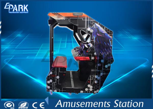 32 Inch HD Display Shooter Arcade Machines Shock Seats 2 Player 500W
