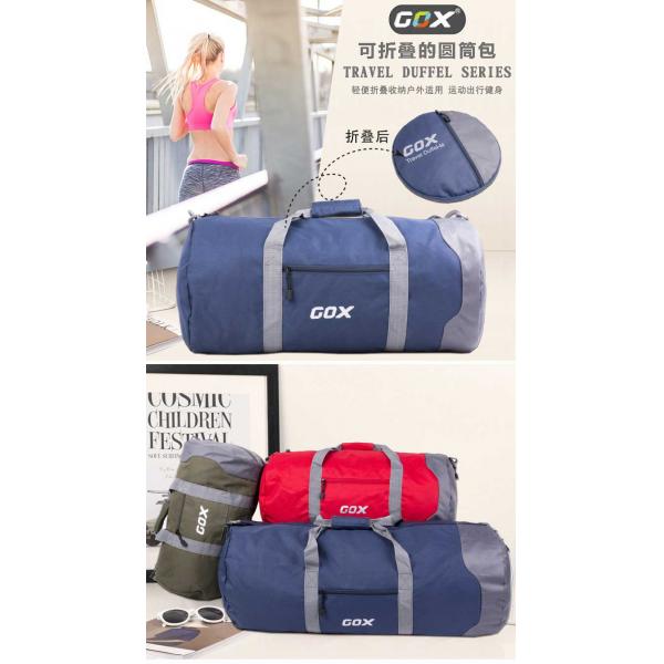 0 . 19Kg Collapsible Luggage Bag , Customized Logo Folding Travel Duffle Bag