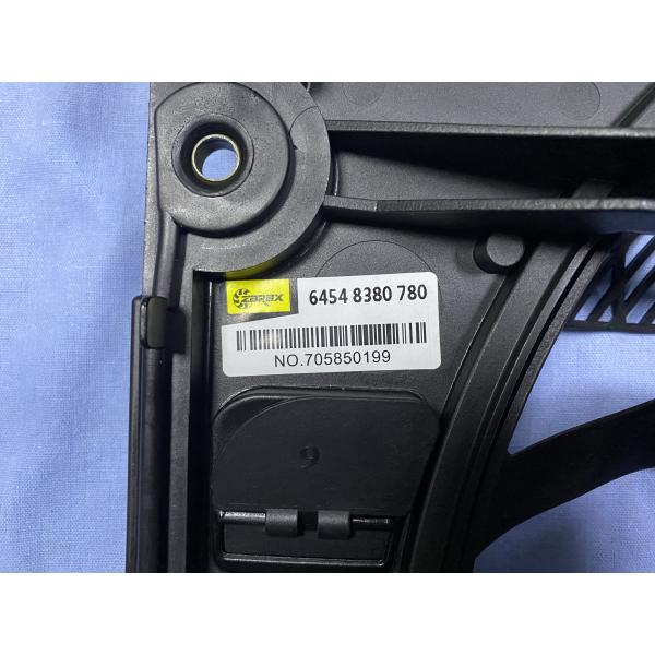BMW 5 SERIES E39 400W 64548380780 Radiator Fan Assembly