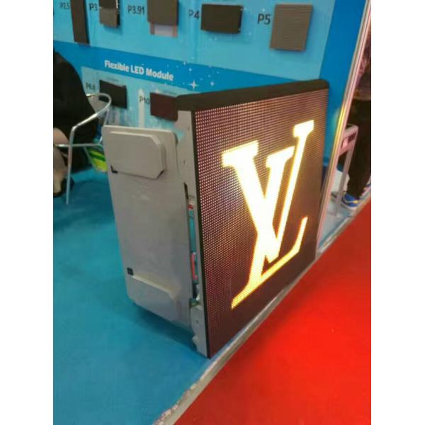 P16 Sports Perimeter Stadium Video Boards LED Screen For Commercial Advertising