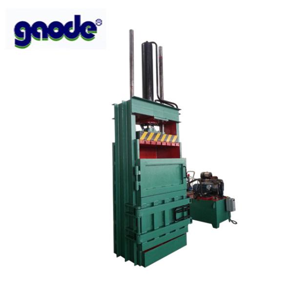 HC82 Waste Paper Hydraulic Vertical Baler Plastic Packaging Machine