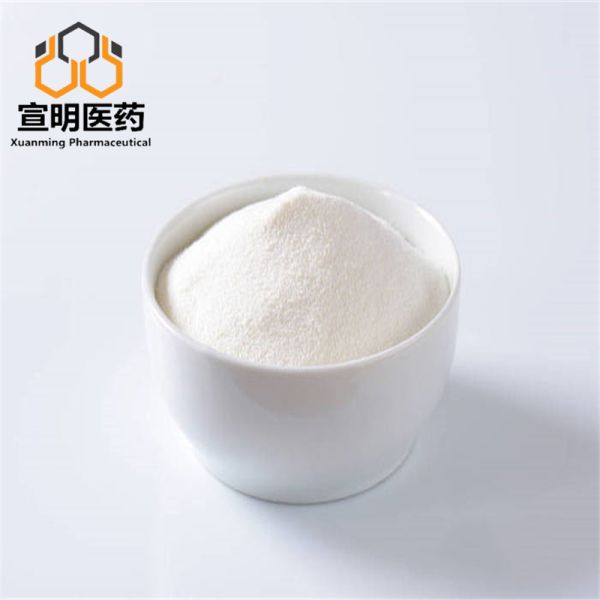 Zinc Glycinate CAS 14281-83-1 Stable Zinc Chelate Organic Mineral Ingredient Dietary