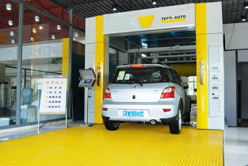 Tunnel Car Washing Machine TP-701