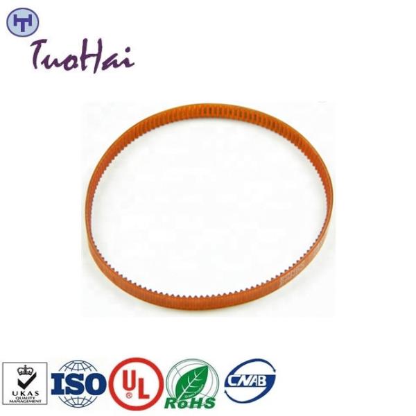 998-0236544 9980236544 NCR Card Reader Yellow Belt ATM Machine Parts