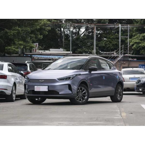 Geometry C 2022 NEDC Range 550km Compact SUV EV Max