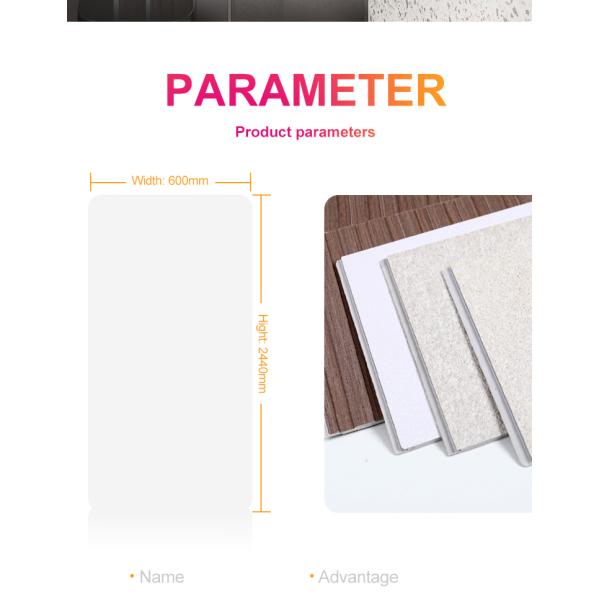 SPC Стенная панель Мраморный лист Каменный пластиковый доски Сжатые каменные доски Ванная душа Водостойкая доска Внутренние декоративные панели