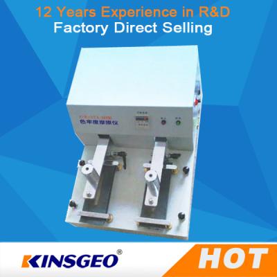 104mm AC220V 50Hz 40W  Electronic Textile Testing Equipment Rubbing Fastness Testing Machine for Fabric Textile