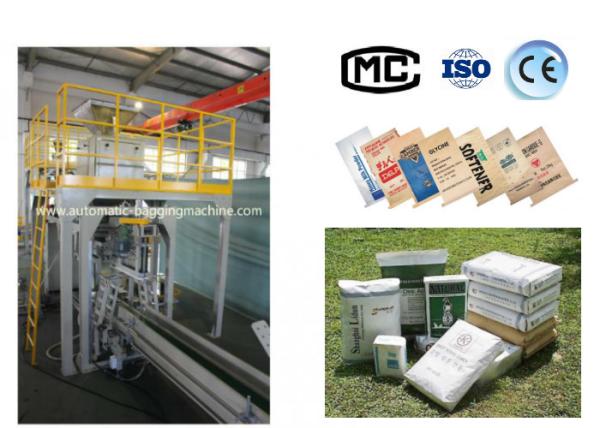 plastics partical / powder  25kg  open mouth bag weighing packing machine 30-250 Bag per hour