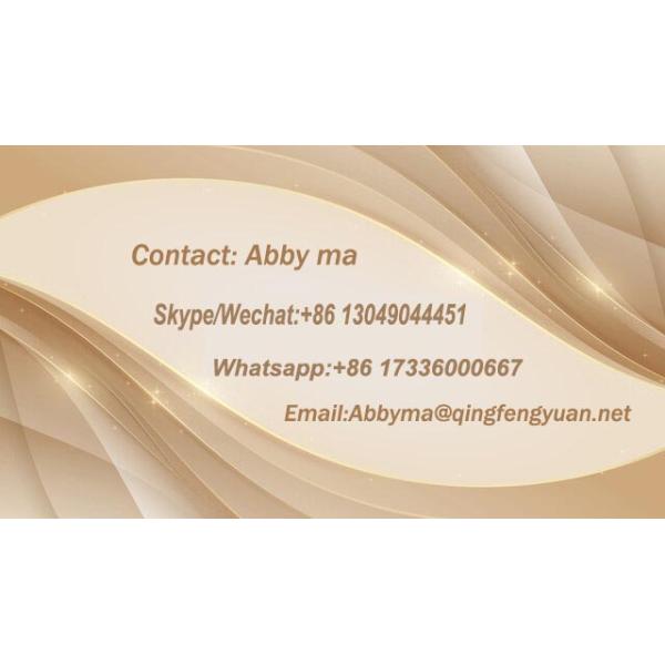 N-X-P PCA8575DB Cmos Чип оптическая мышь IC электронные компоненты датчики