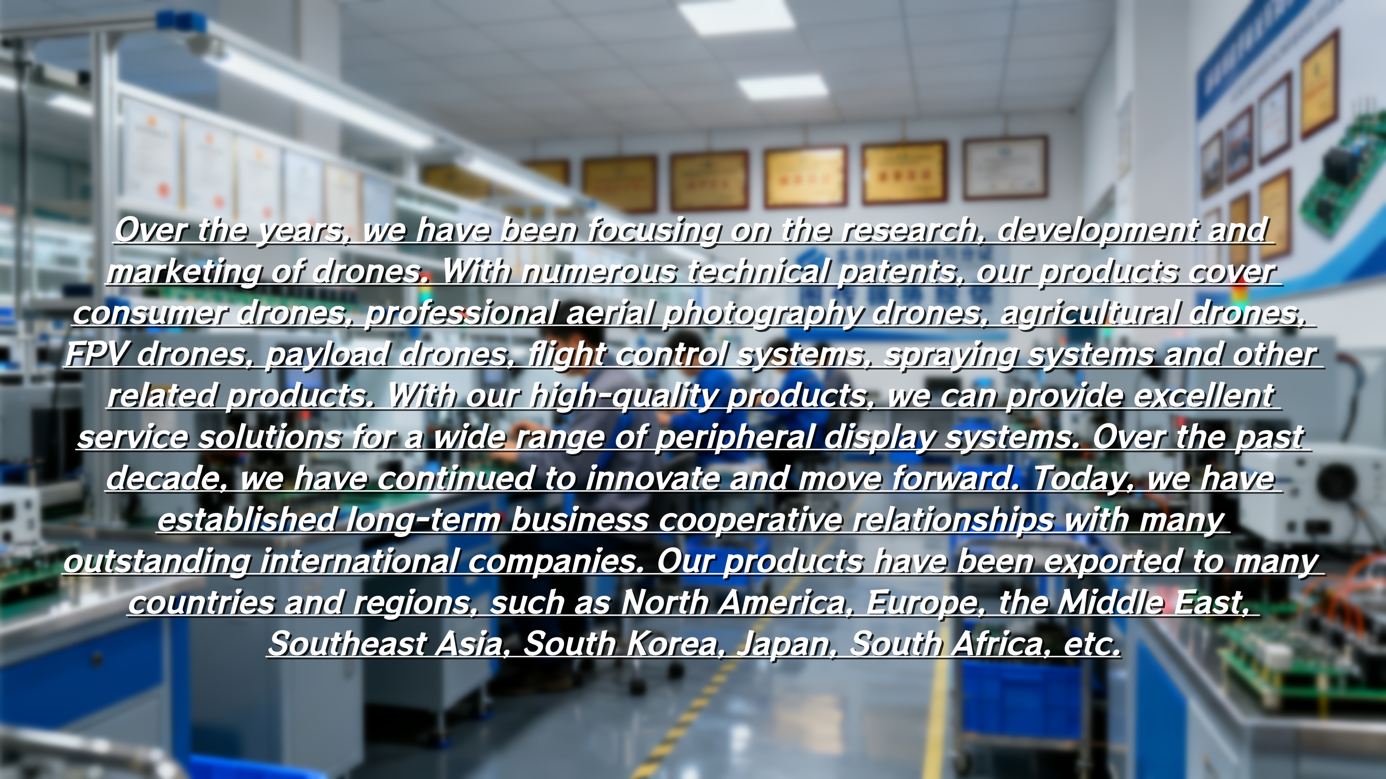 Shenzhen Xinhu Communication Co., Ltd.