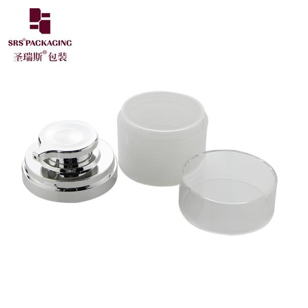round shape custom color acrylic luxury airless eye cream bottle