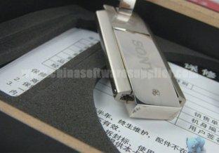 Metal de arma de SONY
