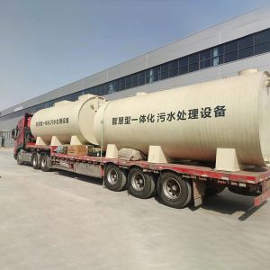 PP Underground Buried Integrated Wastewater Treatment Equipment Domestic Sewage Treatment Plant For Residential Community