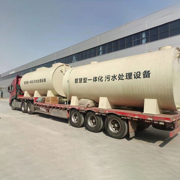 PP Underground Buried Integrated Wastewater Treatment Equipment Domestic Sewage Treatment Plant For Residential Community