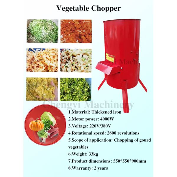 Farm Vegetable Shredder Machine Multi Functional Agricultural Forage Crusher 200kg/H