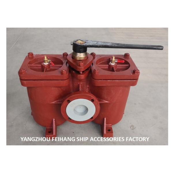 Filtro del petróleo crudo de la presión baja Cb/T425-1994 - filtro dual AS65 del petróleo crudo de la presión baja