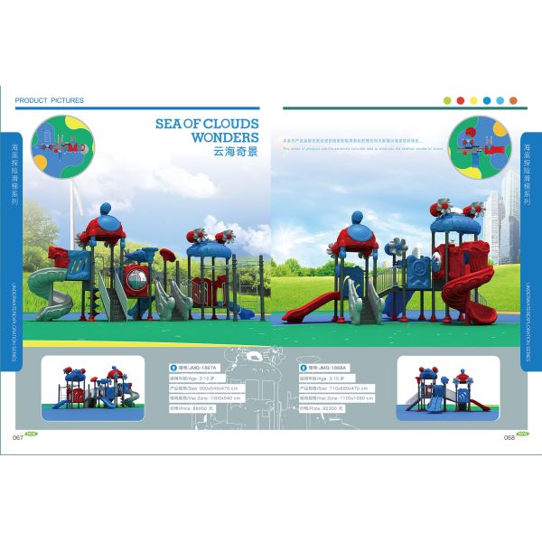 LLDPE Custom Playground Slides Training Center Educational Play Area