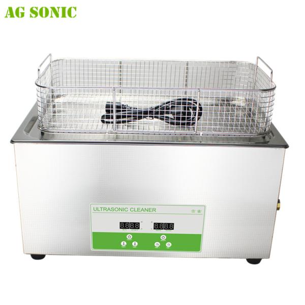 600 Watt Small Ultrasonic Cleaning Tank For Diesel , 8 Gallon Capacity