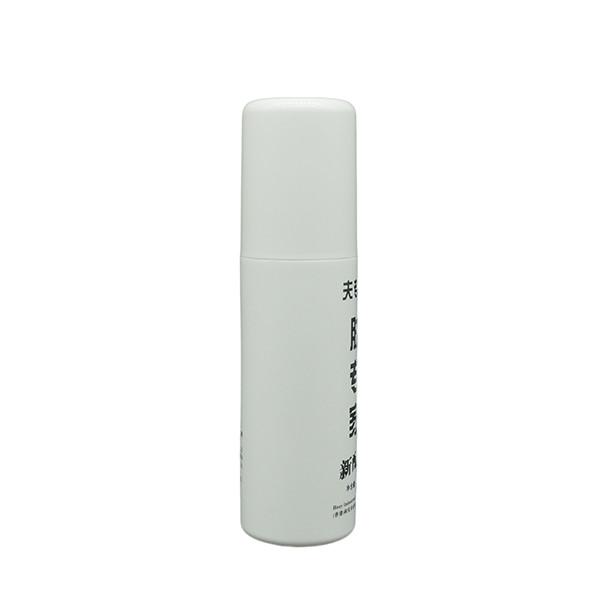 Mist Spray Pump Disinfectant Packaging 60ml Empty Cosmetic Bottles