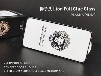 3D Curved Black White Mobile Screen Film