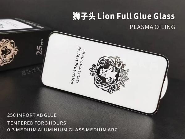 3D Curved Black White Mobile Screen Film