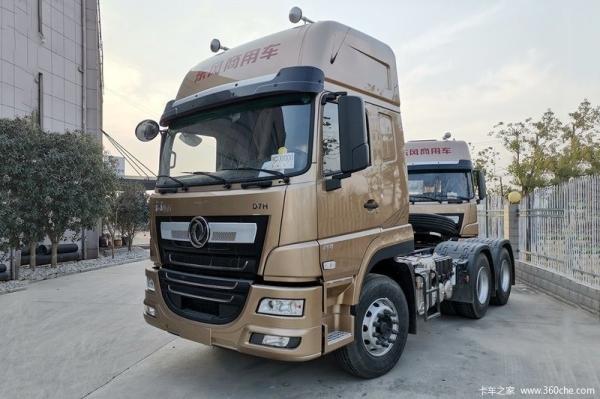 400 hp Dongfeng 6x4 Heavy Duty Diesel Tractor Truck com capacidade de reboque de 40 toneladas e ABS