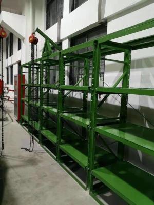 Heavy Duty Mould Storage Racks with Powder Coating 500-2000kg Capacity
